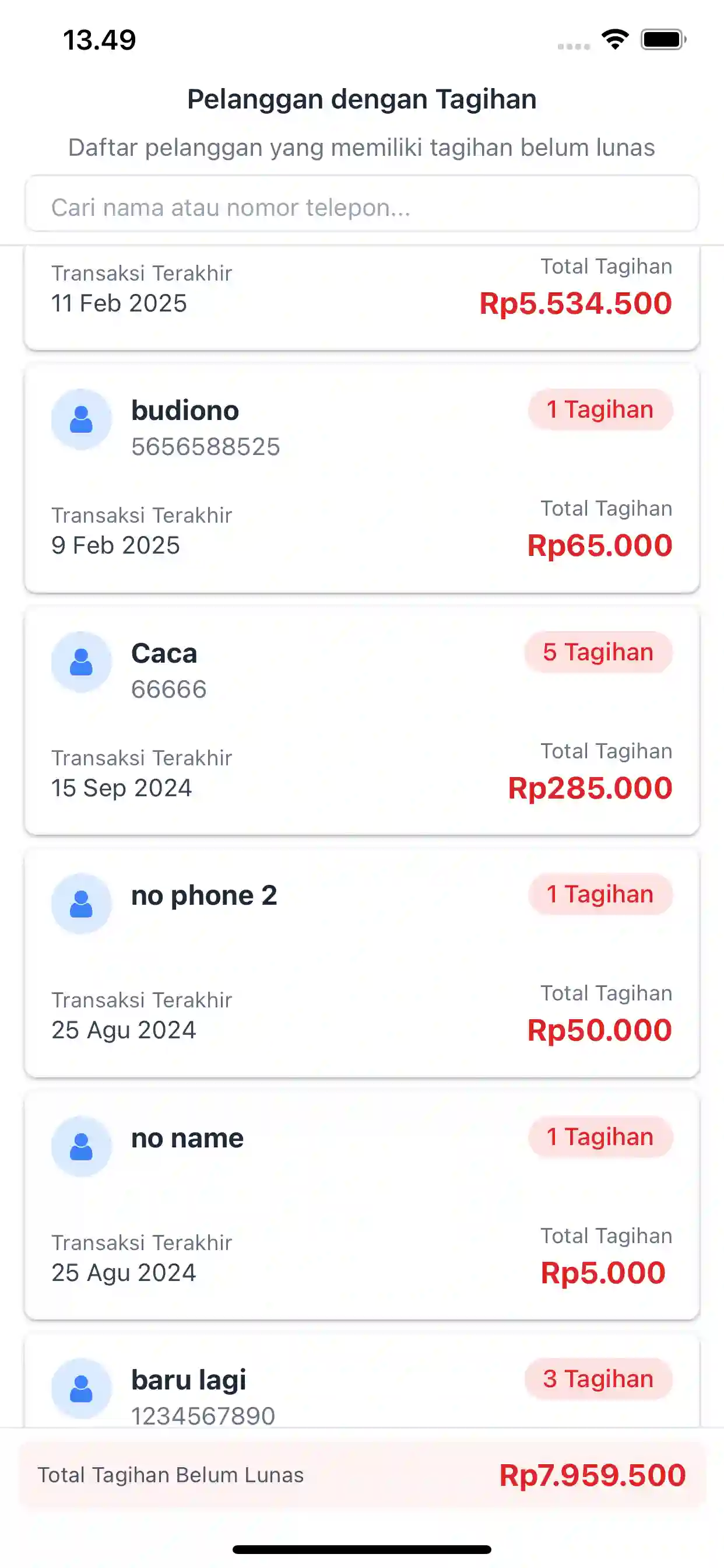 Phone Screen